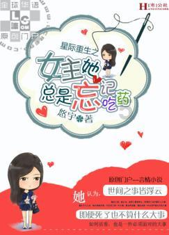 白色T恤衫搭配黑色高腰紧身裤，既干练又休闲，这套经典的穿搭你喜欢吗？游戏画面
