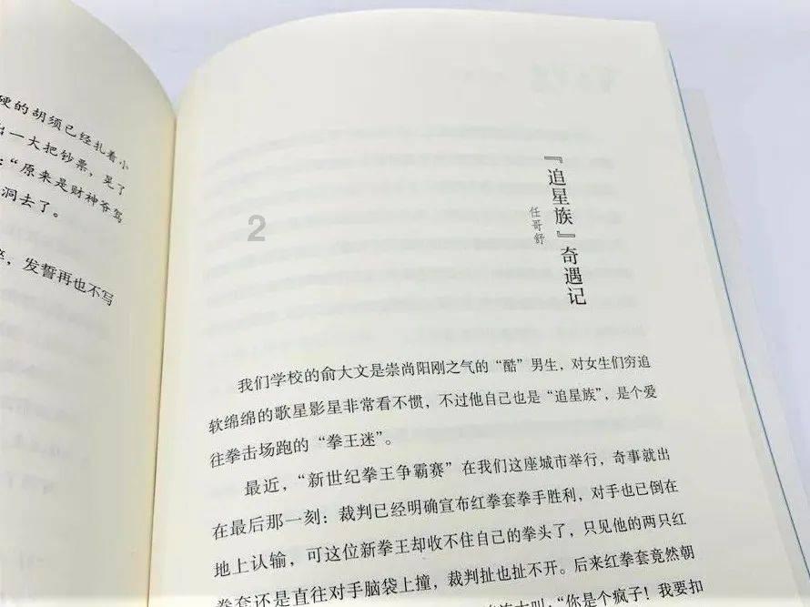 二氢钾和锌肥和醋和尿素混用对玉米有影响吗? - 专业的红迪网平台