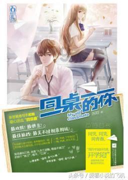 街头打手2