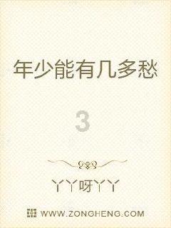 《大唐狄公案》央视定档，周一围扮演“中国的福尔摩斯”