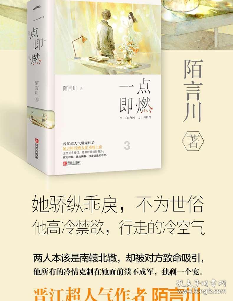 逃离灰色调房屋