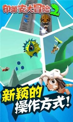 记者:英力士已选好滕哈赫替代者,他的引援令人感到困惑