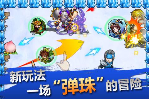 狂人竞速赛无敌版