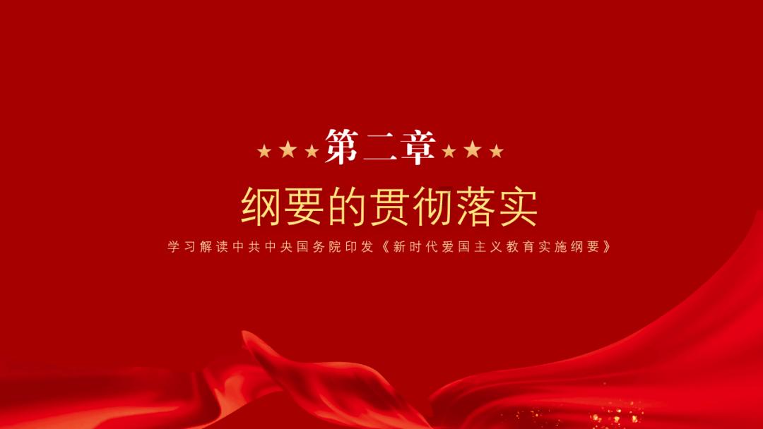 伯特利:拟回购120万股-180万股公司股份