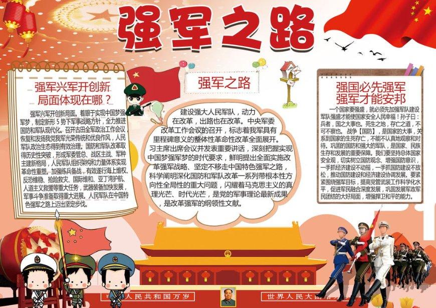 为啥我前女友因为我没车嫌弃我没和我结婚,然而和认识15天会说甜言蜜语的男孩子仓促结婚,她家里催她?-让你了解世界的红迪网平台