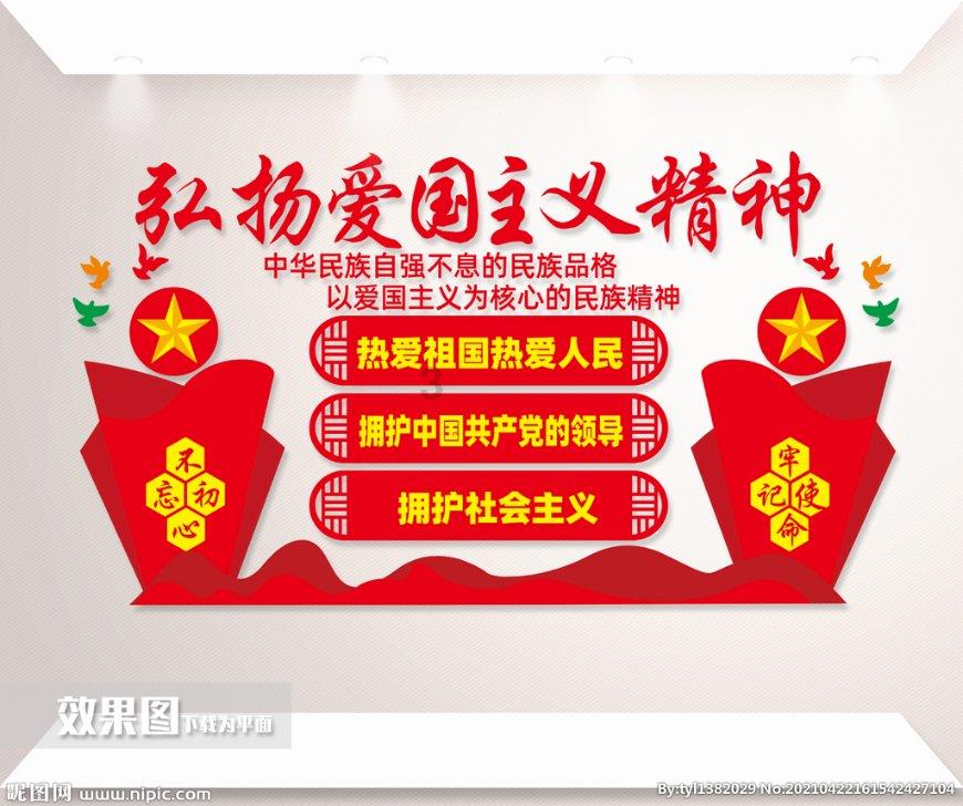 森迪公主的可爱装扮
