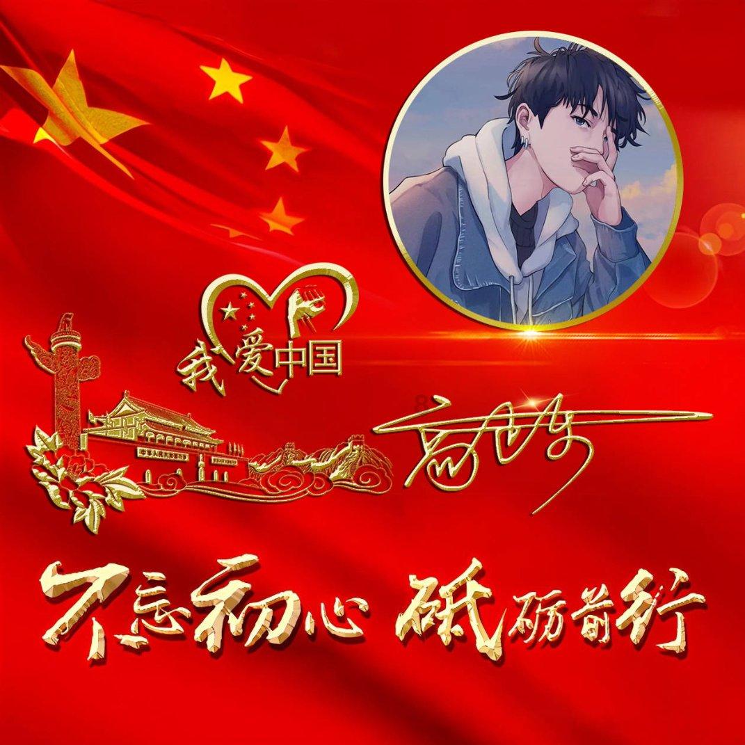 严防电信诈骗,共创美好明天