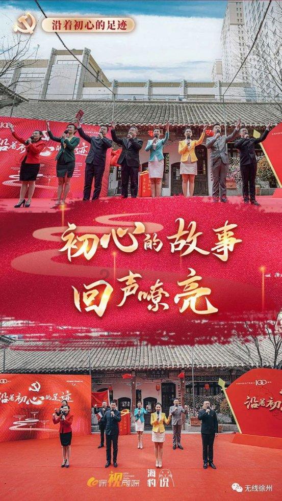 失落的星球2