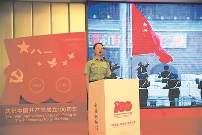 弹珠泡泡龙