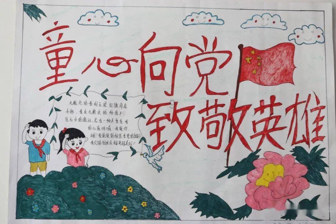 为啥女儿就是借儿子就是给？游戏画面