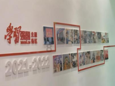 张一民：读陆游《过小孤山大孤山》札记