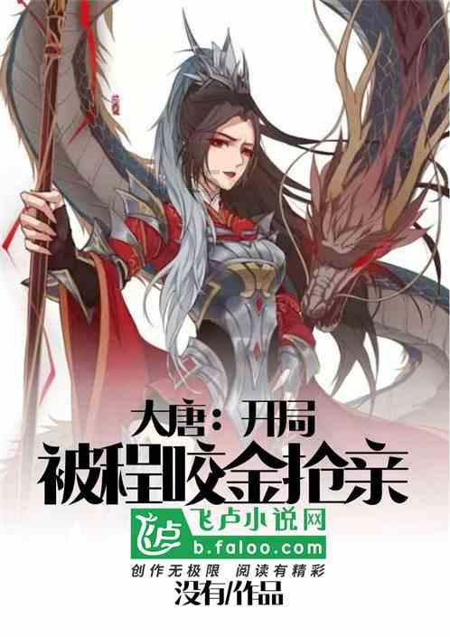 海底大射击