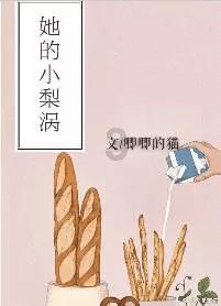 各位大侠晚上睡觉的时候也会有这样的心理状态么？